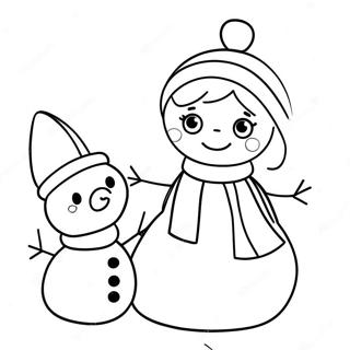 Cingeunhan Nunsaramgwa Hamggehaneun Gwiyeoun Nunyi Gongju Saegcil Gongbu 134012-66178