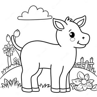 Gwiyeoun Nongjang Dongmul Saegcil Gongbu 13515-2948