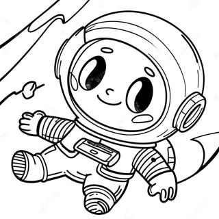 Ujueseo Ddeo Issneun Ujubihaengsa Saegcil Gongbu Peiji 135265 67149