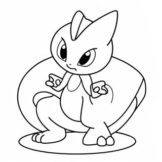 Sinbiroun Myuceu Saegcil Gongbu Peiji 136085-67797