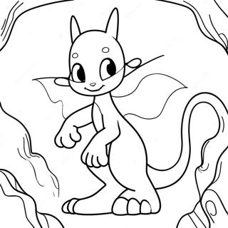 Sinbiroun Myuceu Saegcil Gongbu Peiji 136085-67799