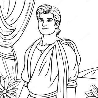 Daniel Saegcil Gongbu Peiji 137772-69250