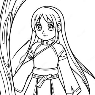 Geomeul Deun Aseuna Saegcil Gongbu Peiji 137927-69378