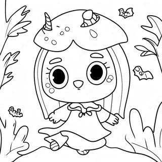 Soreumggicineun Babbi Gusseu Halrowin Saegcil Gongbu Peiji 138392-69747