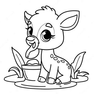 Muleul Masineun Sarangseureoun Agi Saseum Saegcil Gongbu Peiji 138698-69987