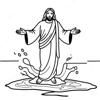 Mul Wireul Geodneun Yesu Saegcil Gongbu 138746-70018