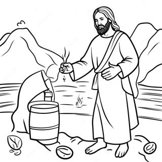 Muleul Podojuro Bagguneun Yesu Saegcil Gongbu 138748-70025