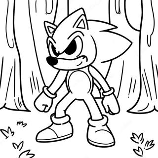 Syaedou Sonig Eoduun Supeseo Saegcil Gongbu Peiji 14058-3084