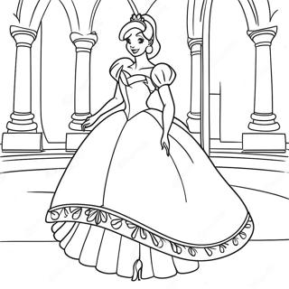 Uahan Sinderelra Saegcil Gongbu Peiji 1545 2543