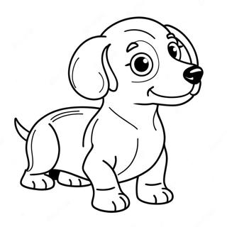 Sarangseureoun Dagseuhunteu Saegcil Gongbu 1900-2293