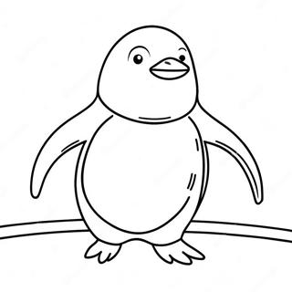 Ddungddunghan Penggwini Dwiddungdwiddung Geodneun Saegcil Gongbu 19917 4357