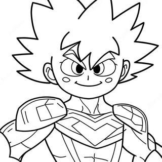 Ol Maiteuwa Hamgge Issneun Deku Saegcil Gongbu Peiji 21597 4708