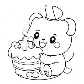 Masissneun Keikeureul Meogneun Pompompurin Saegcil Gongbu Peiji 21692 4732