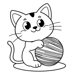 Sileobsneun Goyangiwa Teolsil Gong Saegcil Gongbu 2173 2565