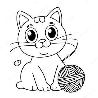 Sileobsneun Goyangiwa Teolsil Gong Saegcil Gongbu 2173 2568