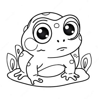 Keun Nuneul Gajin Sarangseureoun Duggeobi Saegcil Gongbu 24261-5299