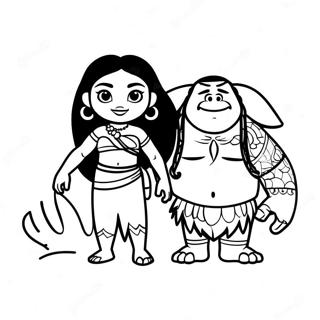 Mauiwa Moanayi Moheom Saegcil Gongbu 2451-1621