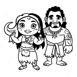 Mauiwa Moanayi Moheom Saegcil Gongbu 2451-1622
