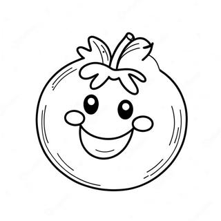Haengboghan Tomato Saegcil Gongbu 28226 6140