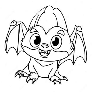 Museoun Baempaieo Bagjwi Saegcil Gongbu 29483-6428