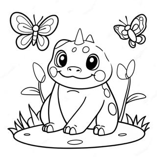 Dacaeroun Nabiwa Hamgge Issneun Isanghaessi Saegcil Gongbu 34163-7471