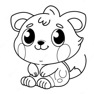 Gwiyeoun Dongmul Bidio Geim Kaerigteo Saegcil Gongbu 34971-7645