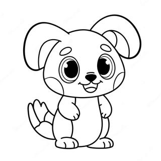 Gwiyeoun Dongmul Bidio Geim Kaerigteo Saegcil Gongbu 34971-7646