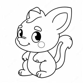 Gwiyeoun Dongmul Bidio Geim Kaerigteo Saegcil Gongbu 34971-7647