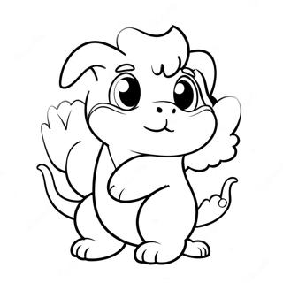 Gwiyeoun Dongmul Bidio Geim Kaerigteo Saegcil Gongbu 34971-7648