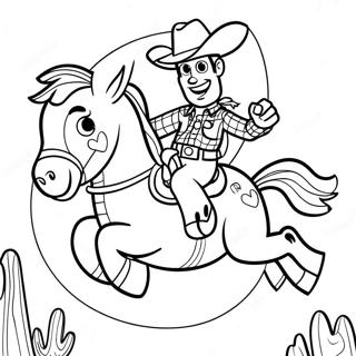 Bulsajoreul Tago Issneun Udi Saegcil Gongbu 35327-7723