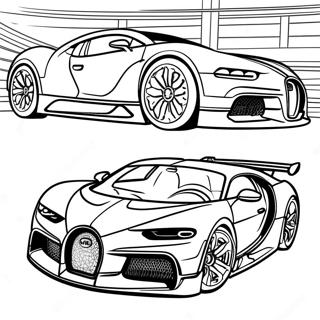 Seryeondoen Bugati Dibo Saegcil Gongbu Peiji 36057-7889