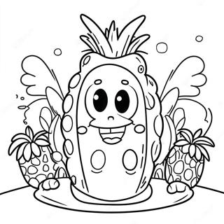 Painaepeul Jibyi Seuponjibab Saegcil Gongbu 3662 2384