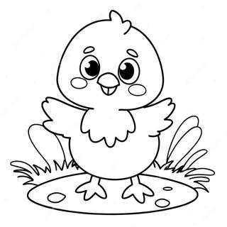 Haengboghan Buhwaljeol Byeongari Saegcil Gongbu 381 2086