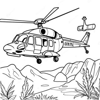 Siljejeogin Gunyong Helrikobteo Saegcil Gongbu 38832-8482