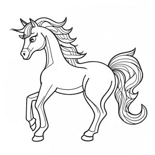 Ungjanghan Yeonghonyi Mal Saegcil Gongbu 39549-8639