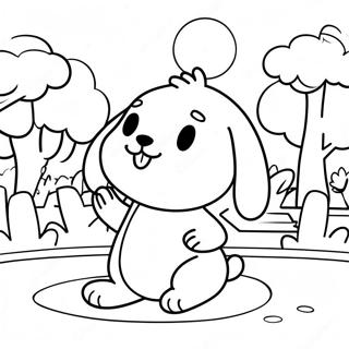 Gongweone Issneun Pocako Saegcil Gongbu 41355 9050