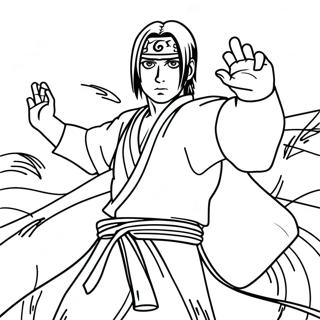 Itaci Uciha Jeontu Jung Saegcil Gongbu Peiji 44171-9656