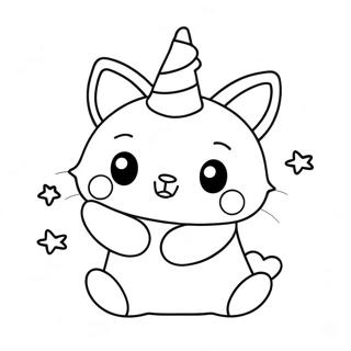 Byeolgwa Hamggehaneun Gwiyeoun Kuromi Saegcil Gongbu Peiji 4742 2471