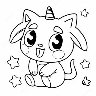 Byeolgwa Hamggehaneun Gwiyeoun Kuromi Saegcil Gongbu Peiji 4742 2472