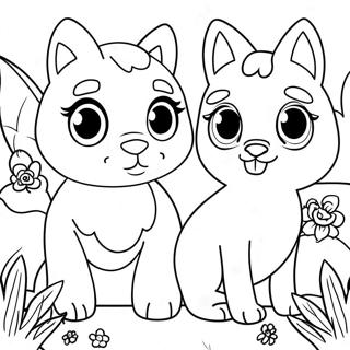 Jeongweoneseoyi Dacaeroun Gungjeon Aewandongmul Saegcil Gongbu Peiji 49353-10795