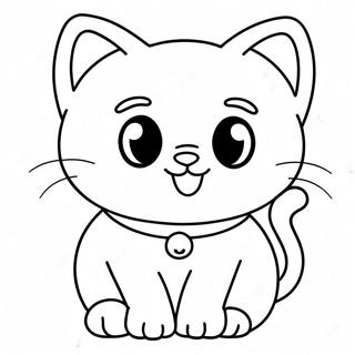 Gwiyeoun Goyangi Mim Saegcil Gongbu 49787-10900