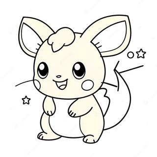 Banjjagineun Gwiyeoun Raichu Saegcil Gongbu Peiji 49983-10936