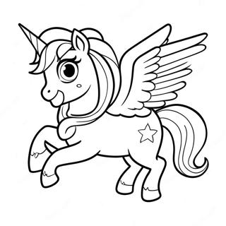 Haneuleul Naneun Selreseutia Gongju Saegcil Gongbu Peiji 51366 11241