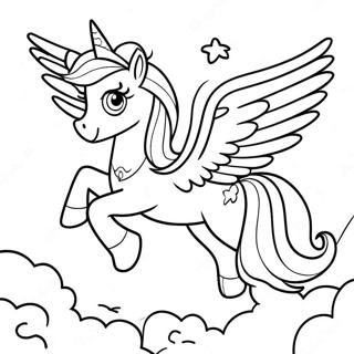 Haneuleul Naneun Selreseutia Gongju Saegcil Gongbu Peiji 51366 11242