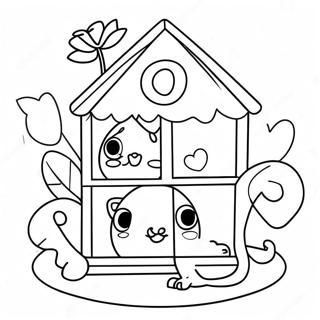 Gabiyi Inhyeongjib Jangnangi Manheun Saeggi Goyangi Saegcil Gongbu Peiji 5447 1594