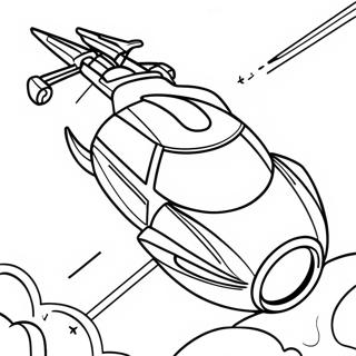 Rokes Rigeu Gongjungsyas Saegcil Gongbu 57109-12505