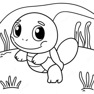 Ggobugi Yeonmoseseo Suyeong Saegcil Gongbu Peiji 58827 12884