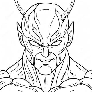 Wanbyeoghan Hyeongtaeyi Sel Saegcil Gongbu 5903-1504