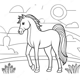 Ilmol Sogyi Uahan Mal Saegcil Gongbu Peiji 59298-12997