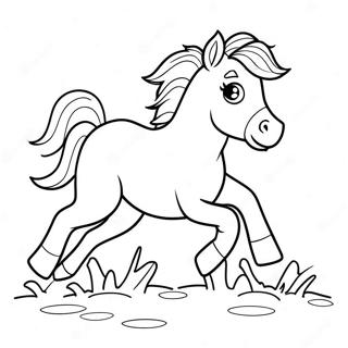 Jeompeuhaneun Jangnanggureogi Mangaji Saegcil Gongbu Peiji 59300-13005